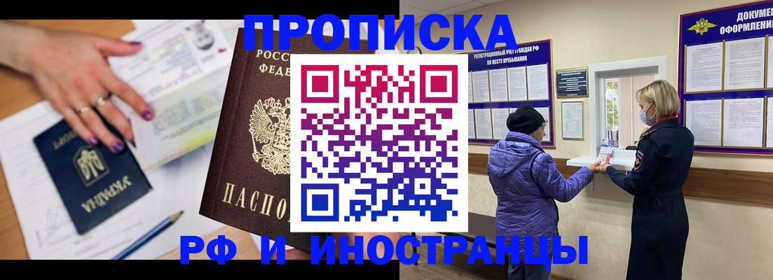 форма 3 в Грязях